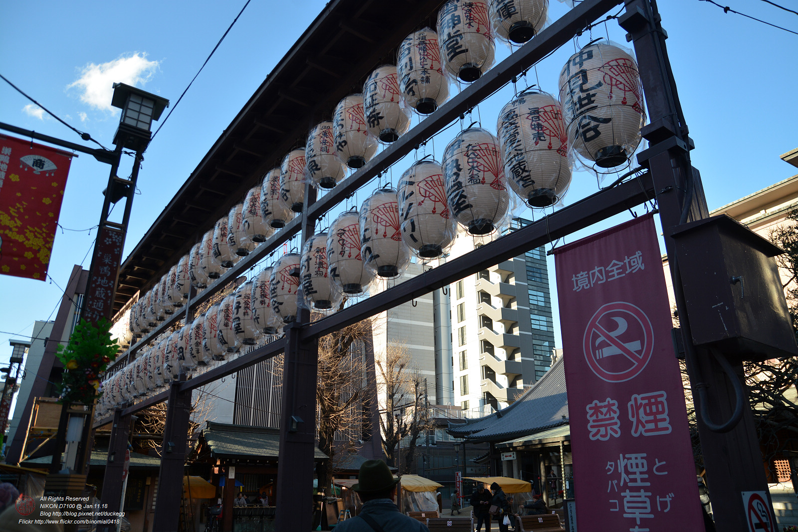 20180111140556_NIKON D7100.jpg